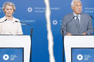 Ρωγμές στην κοινή εξωτερική πολιτική της Ευρ. Ενωσης